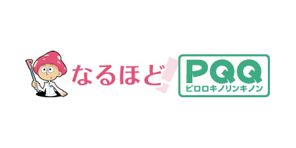 BioPQQ - Informed Ingredient