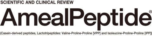 Amealpeptide-Logo-Informed Ingredient